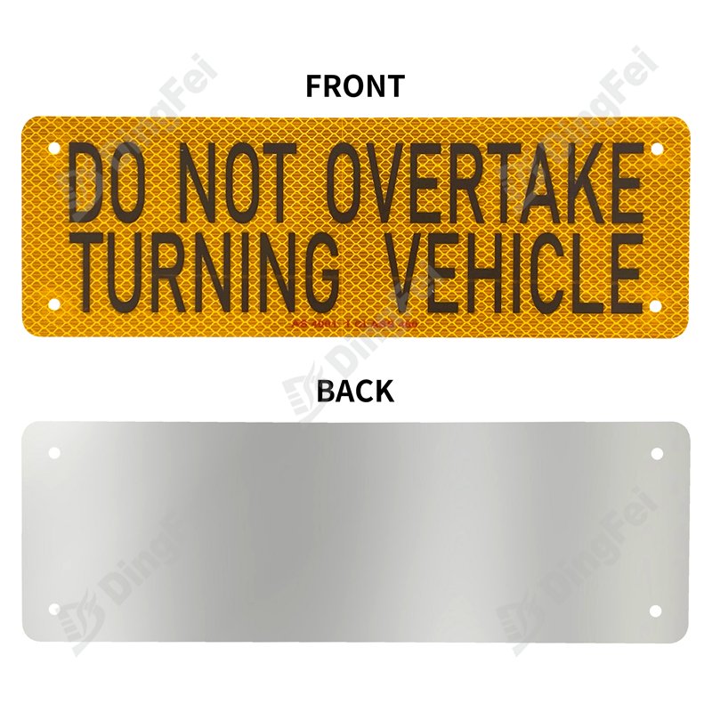 Do Not Overtake Signs - 